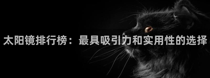 新宝j2O5O5O
