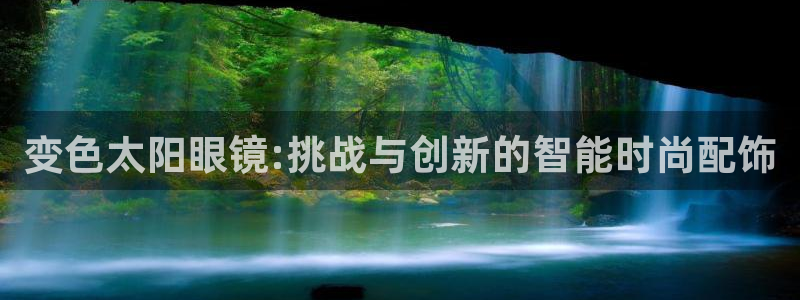 新宝5娱乐手机登录