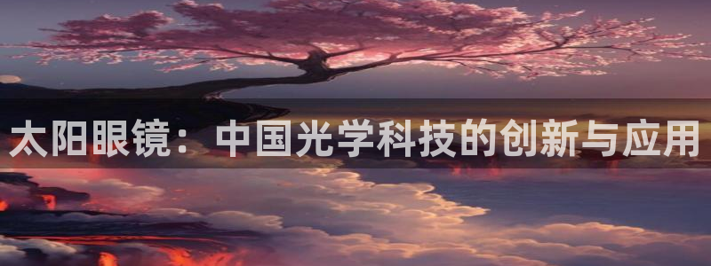 2022新宝骏rs 5