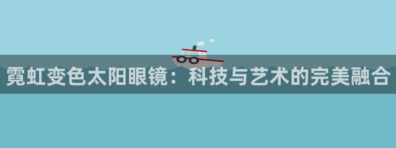 新宝5怎么代理