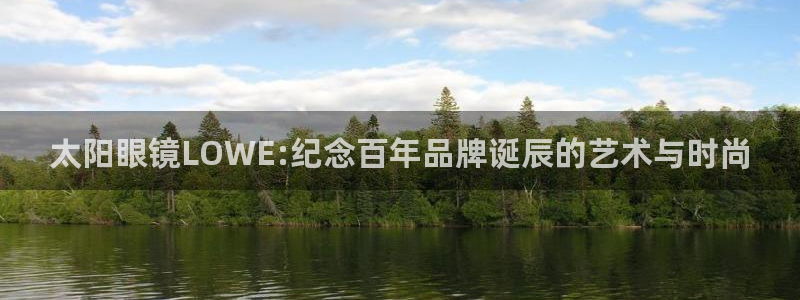 新宝5官网app
