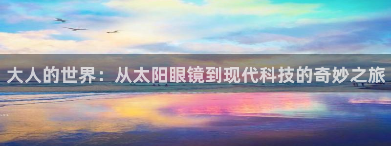 新宝5代理