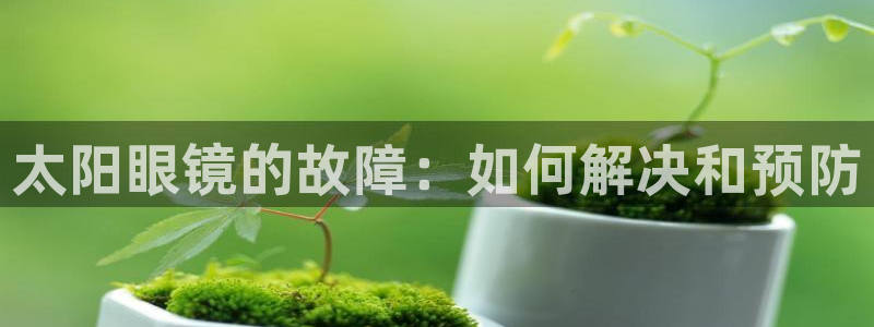 有人知道新宝5么