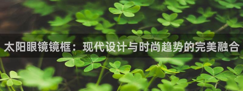 新宝5平台登陆