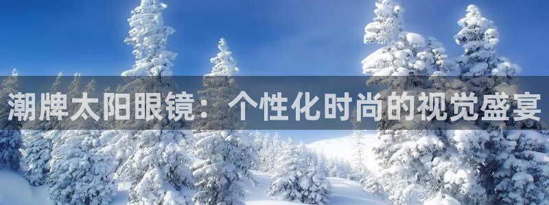 新宝5官网平台
