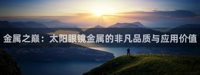 新宝5官网