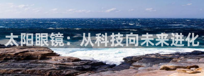 新宝5开户