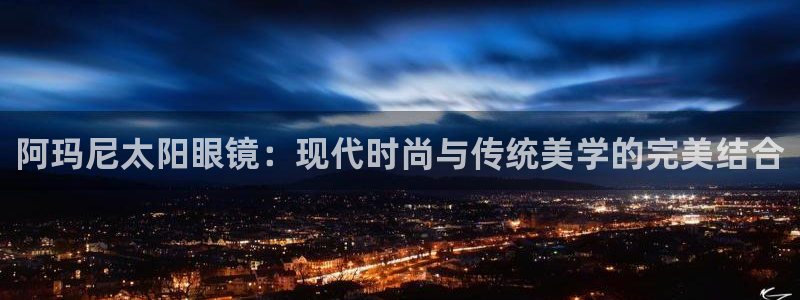 新宝5官网平台