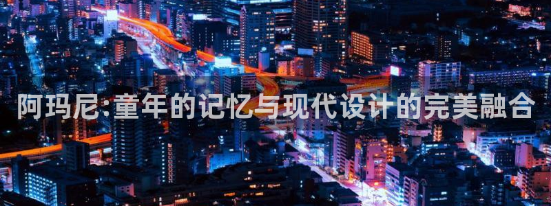 新宝5褚32OO59