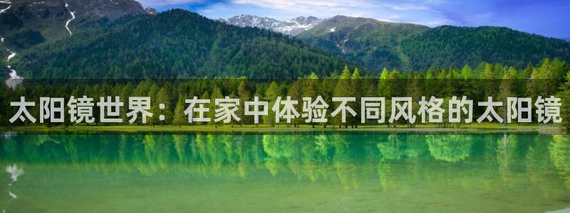 新宝娱乐5