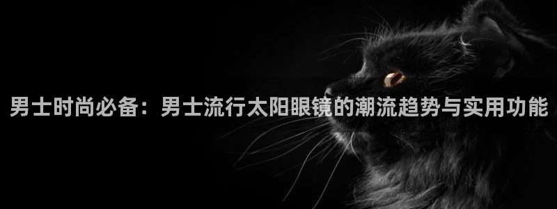 新宝5娱乐学