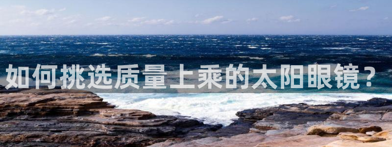 新宝5下载