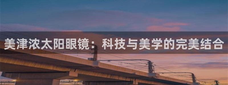 新宝5娱乐家