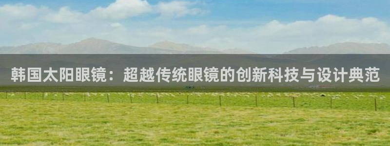 新宝5怎么代理