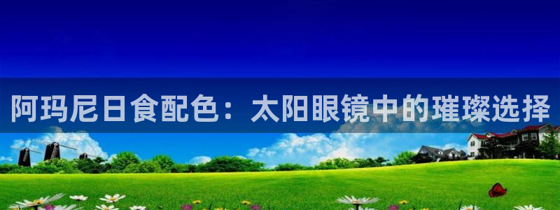 新宝5娱乐代理