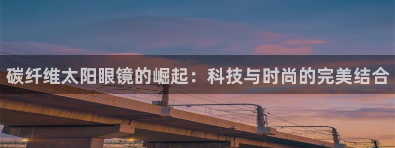 新宝5官方下载地址