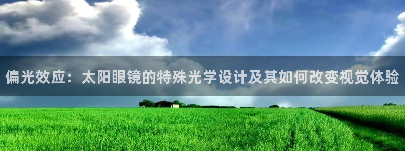 新宝5什么时候上市