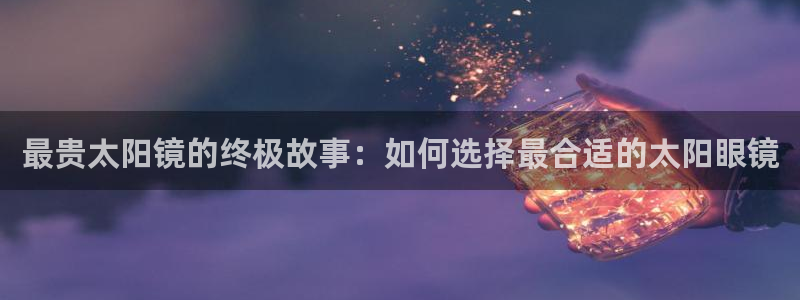 新宝堂新会陈皮5年