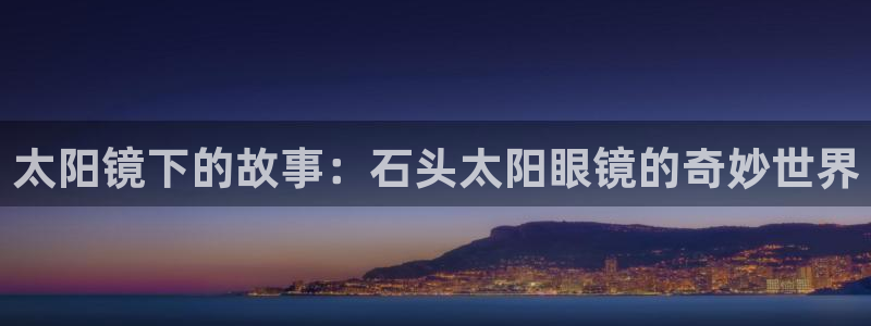 股票5G宝新