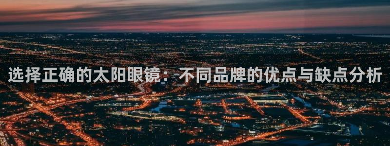 新宝5娱乐登陆