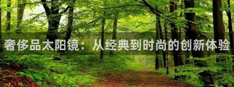 新宝5彩票娱乐平台