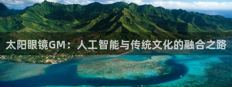 新宝5 测速