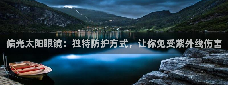 新宝5苹果手机下载