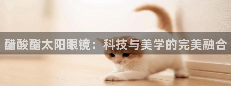 新宝5分彩