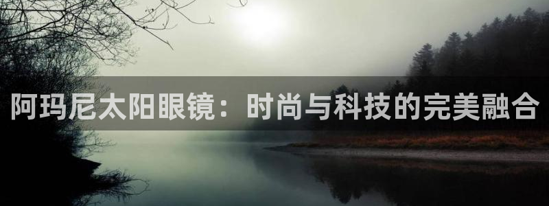 新宝那2O5O5O