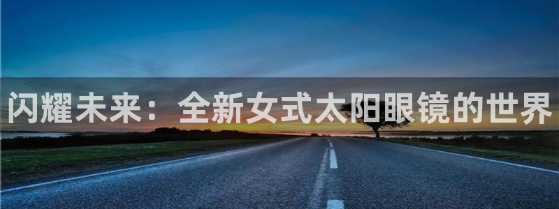 新宝5是谁的