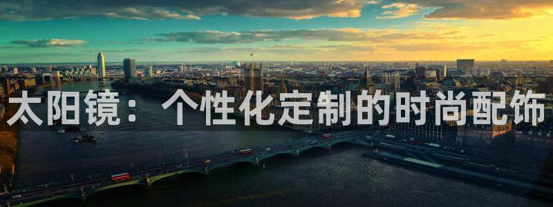 新宝娱乐5
