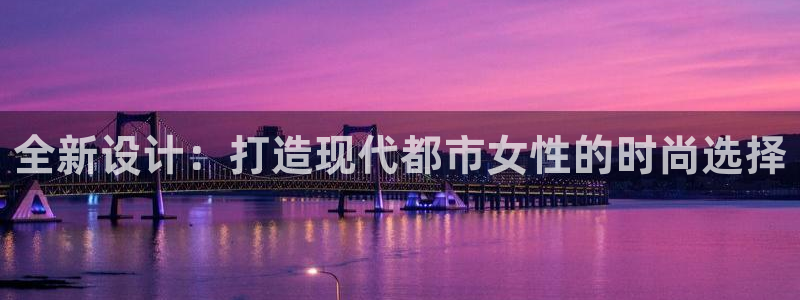 新宝5苹果手机下载