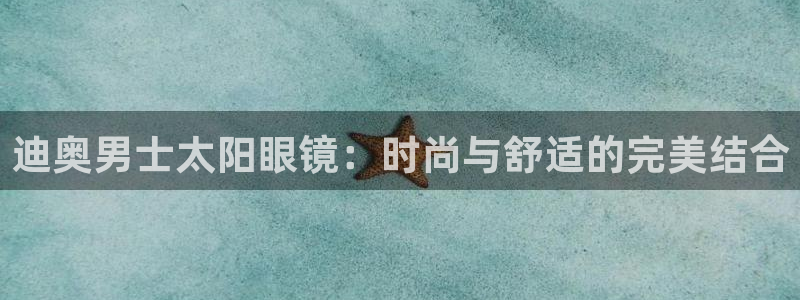 股票5G宝新
