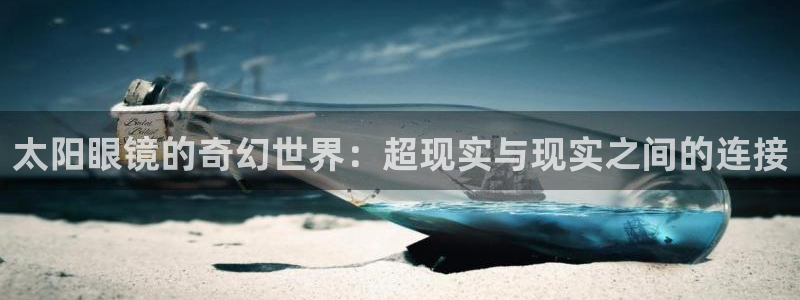 新宝5现在还能玩吗