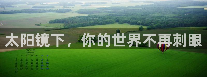 新宝5娱乐登陆