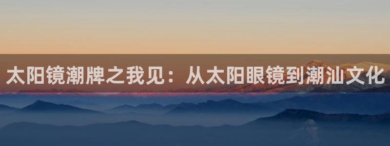 新宝5球维33 300