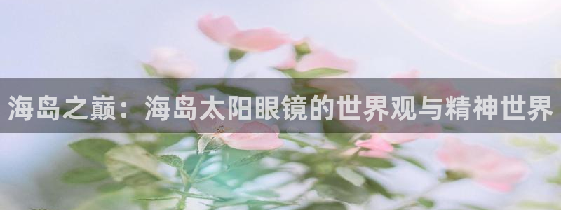 新宝5源码