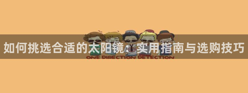 新宝5寂创33300散