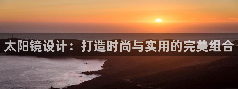 新宝5彩票平台登陆