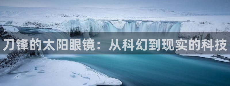 新宝5什么时候上市